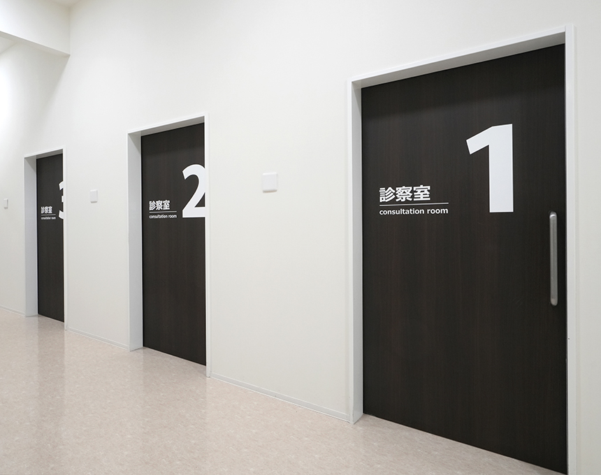 岐阜市 矢田眼科クリニック 診察室