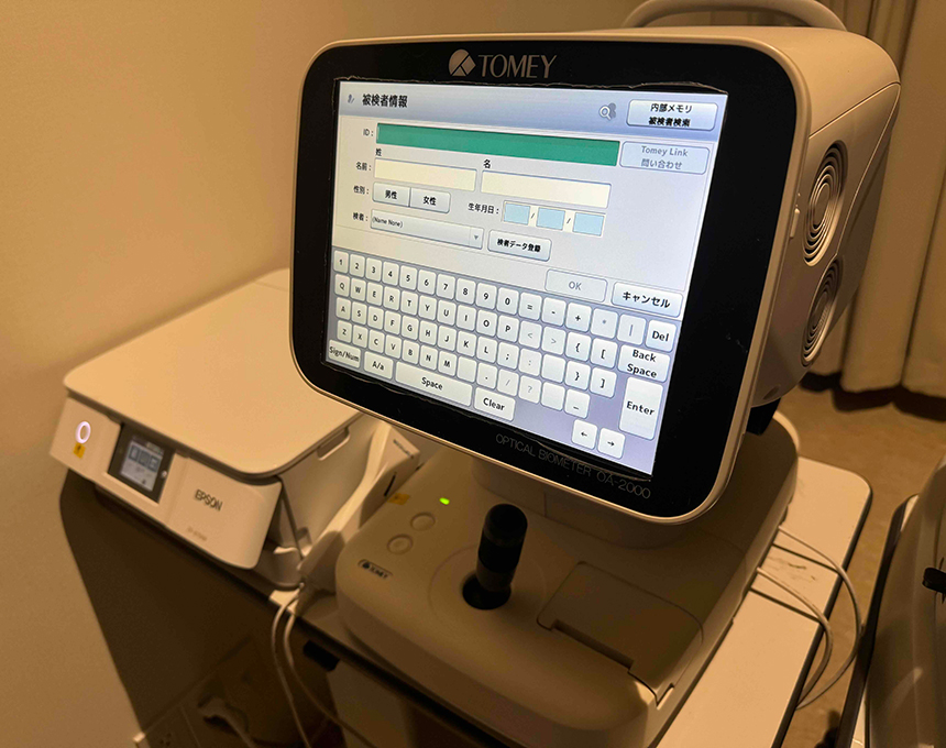 岐阜市 矢田眼科クリニック 光学式眼軸長測定装置OA2000（株式会社トーメーコーポレーション社製）
