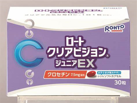 ロートクリアビジョンジュニアEX