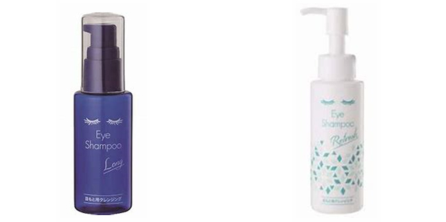 アイシャンプー